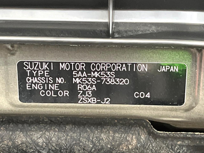 2021 Suzuki Spacia Custom 5AA-MK53S (UW-69f496342e387)[1]