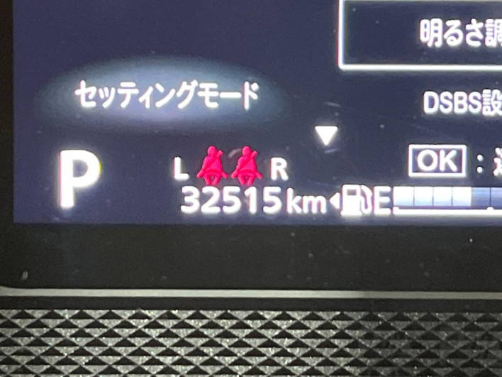 2024 Suzuki Spacia Custom 4AA-MK54S (UW-69f49636973ff)[2]