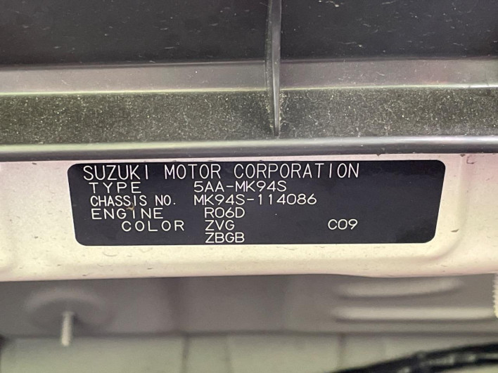 2023 Suzuki Spacia 5AA-MK94S (UW-69f49636bd453)[1]
