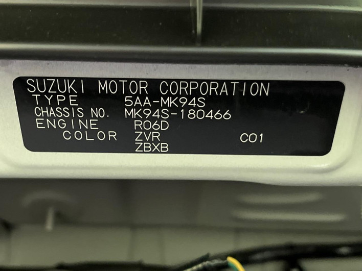 2024 Suzuki Spacia 5AA-MK94S (UW-69f49636dd28c)[1]