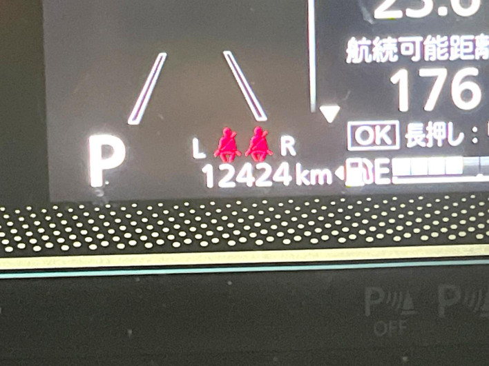 2025 Suzuki Spacia 5AA-MK94S (UW-69f4963774988)[2]