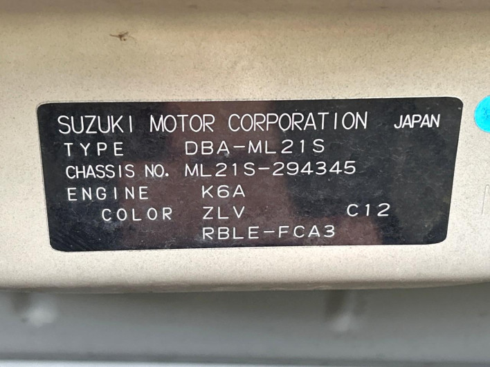 2013 Nissan Roox DBA-ML21S (UW-69f49639049ac)[1]