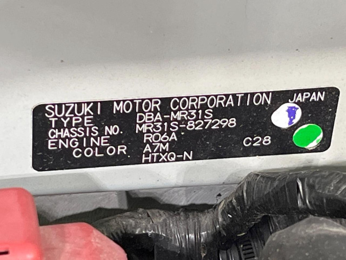 2014 Suzuki Hustler DBA-MR31S (UW-69f4963b5323d)[1]