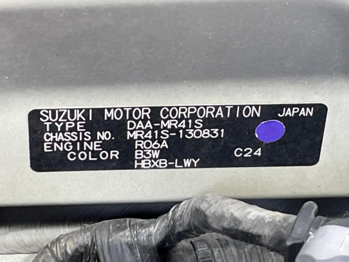 2015 Suzuki Hustler DAA-MR41S (UW-69f4963b9634c)[1]