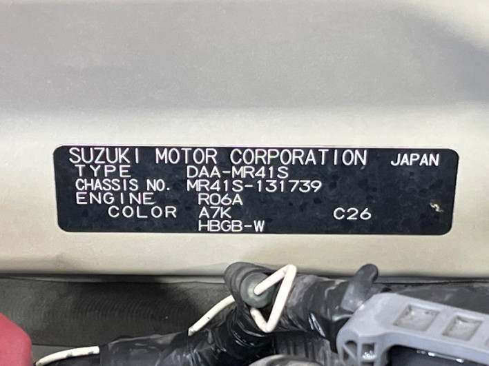 2015 Suzuki Hustler DAA-MR41S (UW-69f4963b97df7)[1]