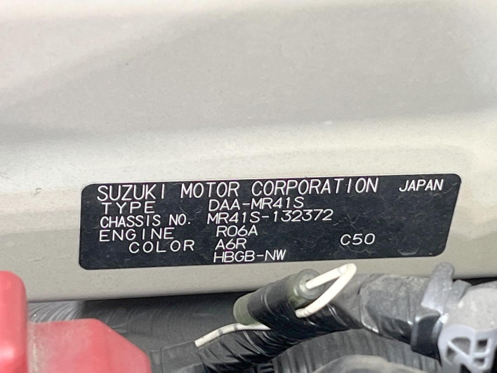 2015 Suzuki Hustler DAA-MR41S (UW-69f4963b9cd3e)[1]