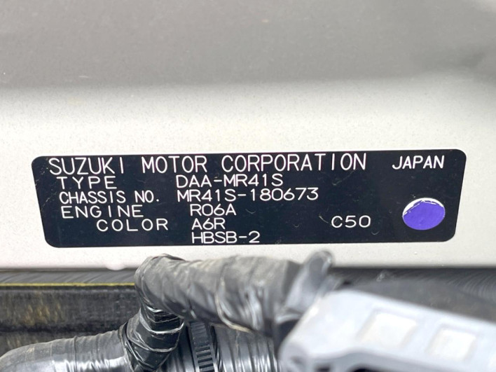 2016 Suzuki Hustler DAA-MR41S (UW-69f4963dab15a)[1]