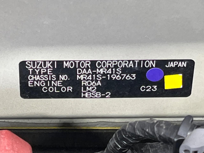 2016 Suzuki Hustler DAA-MR41S (UW-69f4963db6573)[1]