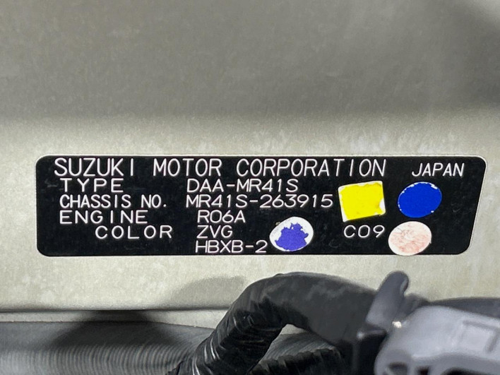 2017 Suzuki Hustler DAA-MR41S (UW-69f4963e251a7)[1]
