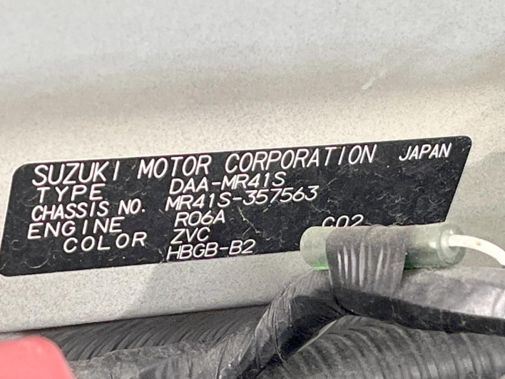 2019 Suzuki Hustler DAA-MR41S (UW-69f49641d47b1)[1]