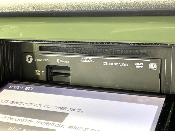 2019 Suzuki Hustler DAA-MR41S (UW-69f49641da414)[16]