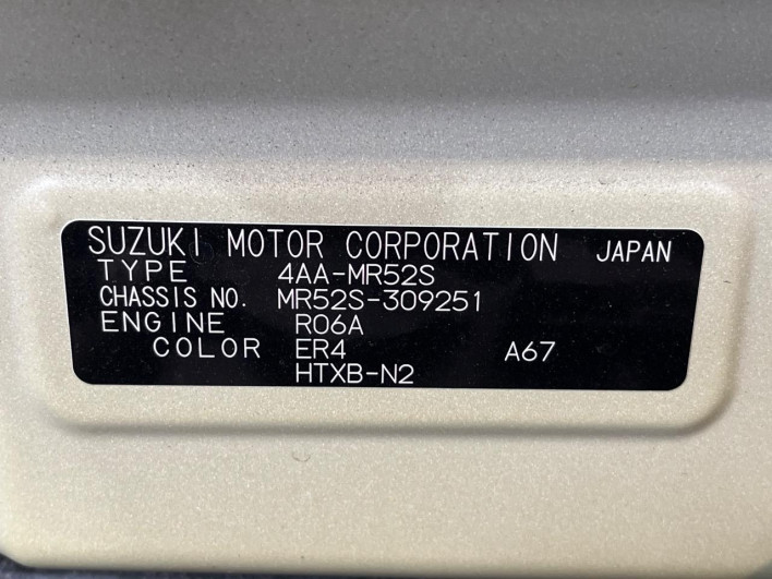 2022 Suzuki Hustler 4AA-MR52S (UW-69f49643dc59b)[1]
