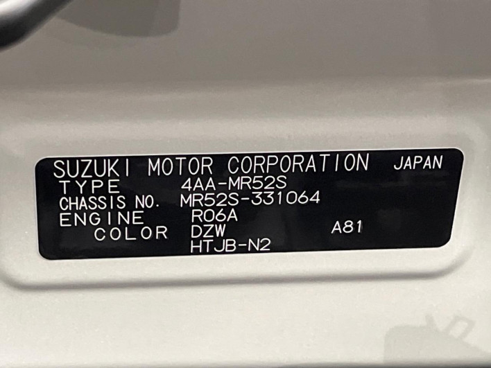 2023 Suzuki Hustler 4AA-MR52S (UW-69f496444be0a)[1]