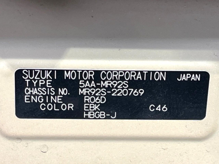 2022 Suzuki Hustler 5AA-MR92S (UW-69f49644f34f9)[1]