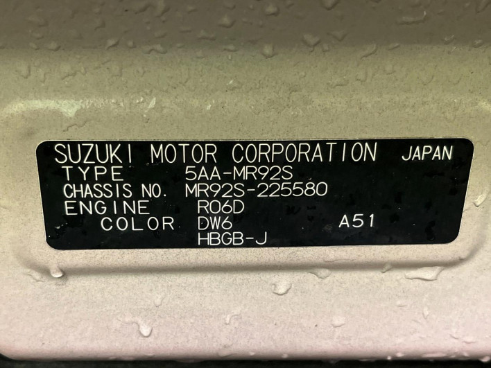2022 Suzuki Hustler 5AA-MR92S (UW-69f4964582e21)[1]