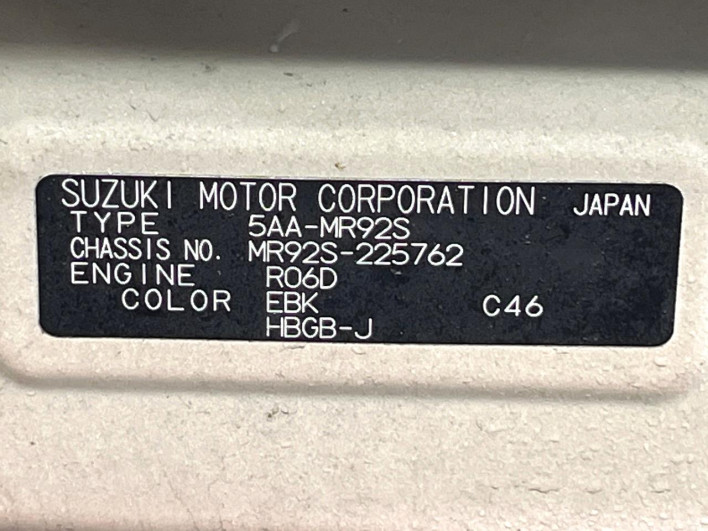 2022 Suzuki Hustler 5AA-MR92S (UW-69f4964694d72)[1]