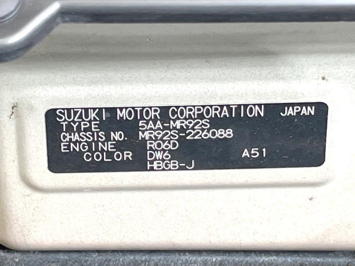 2022 Suzuki Hustler 5AA-MR92S (UW-69f496477535c)[1]
