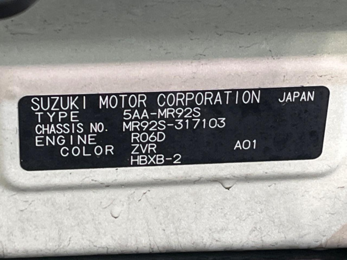 2022 Suzuki Hustler 5AA-MR92S (UW-69f49647a1f33)[1]