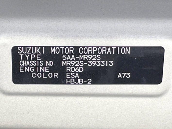 2024 Suzuki Hustler 5AA-MR92S (UW-69f496493b85b)[1]