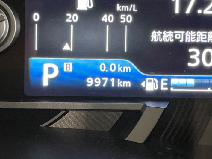 2024 Suzuki Hustler 5AA-MR92S (UW-69f49649bb385)[2]