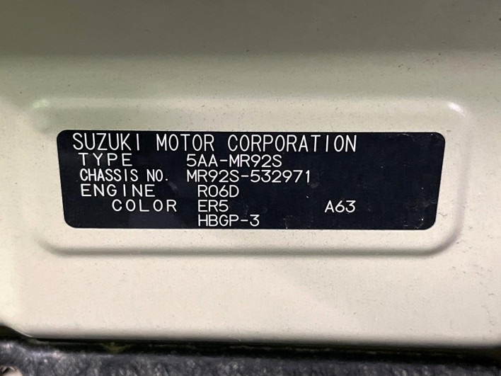 2025 Suzuki Hustler 5AA-MR92S (UW-69f4964a5dc54)[1]
