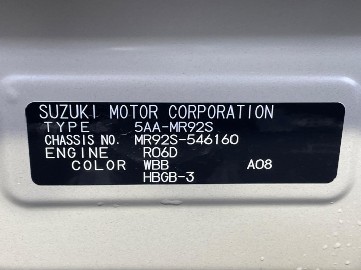 2025 Suzuki Hustler 5AA-MR92S (UW-69f4964b9446b)[1]
