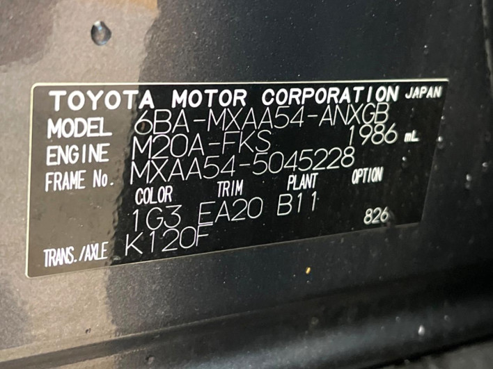 2023 Toyota RAV4 6BA-MXAA54 (UW-69f49653a5a2e)[1]
