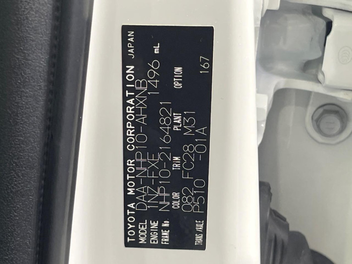 2013 Toyota Aqua DAA-NHP10 (UW-69f4966eabd5b)[1]