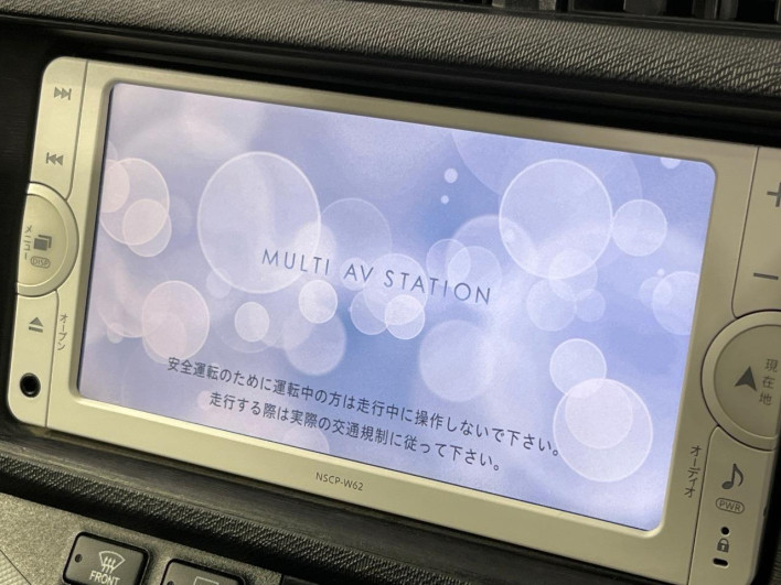 2013 Toyota Aqua DAA-NHP10 (UW-69f4966eabd5b)[7]