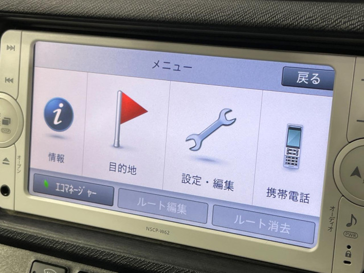 2013 Toyota Aqua DAA-NHP10 (UW-69f4966eabd5b)[18]