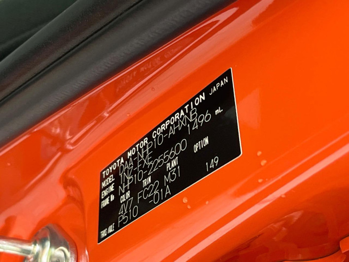 2013 Toyota Aqua DAA-NHP10 (UW-69f4966f2efdf)[1]