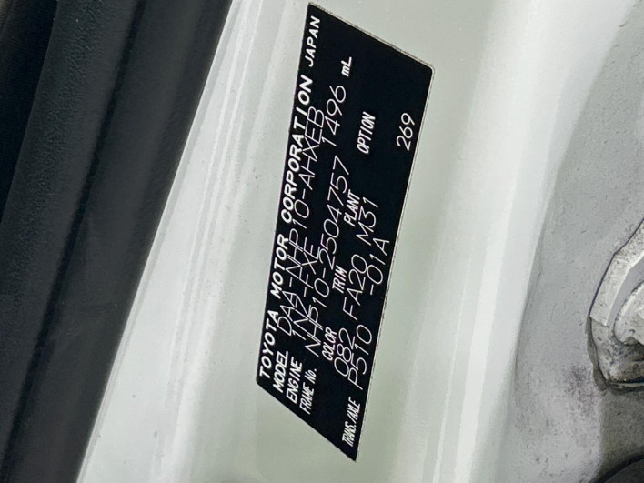 2015 Toyota Aqua DAA-NHP10 (UW-69f4966f9bbfc)[1]