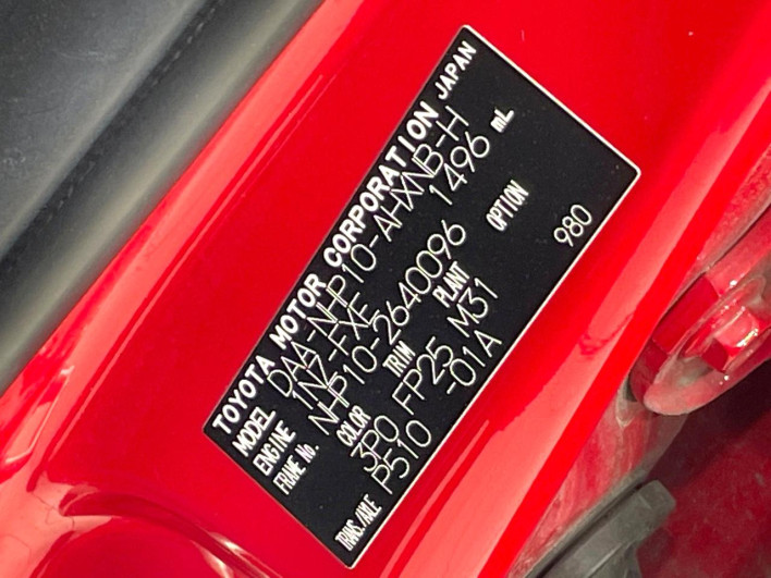 2019 Toyota Aqua DAA-NHP10 (UW-69f49670e6fd9)[1]