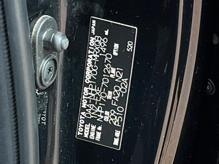 2015 Toyota Sienta DAA-NHP170G (UW-69f49674d4db8)[1]