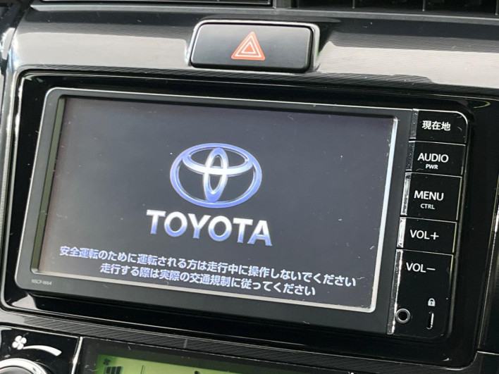 2015 Toyota Corolla Axio DBA-NRE161 (UW-69f49676eed66)[19]
