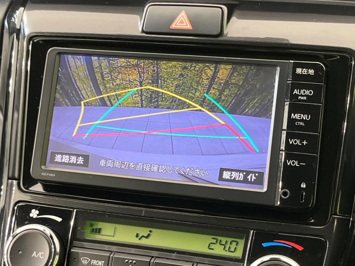 2015 Toyota Corolla Axio DBA-NRE161 (UW-69f49676eed66)[17]