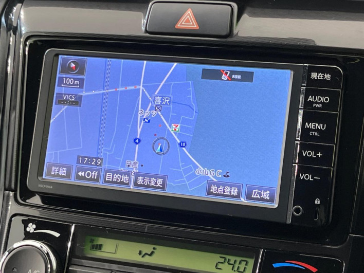 2015 Toyota Corolla Axio DBA-NRE161 (UW-69f49676eed66)[20]