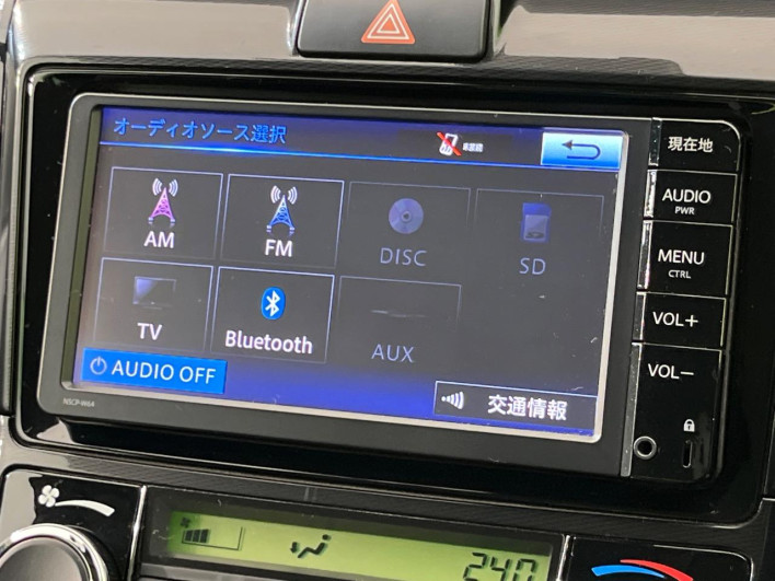 2015 Toyota Corolla Axio DBA-NRE161 (UW-69f49676eed66)[21]