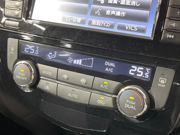 2014 Nissan X-Trail DBA-NT32 (UW-69f49679d06dc)[19]