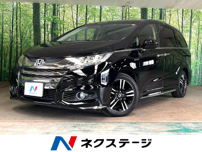 2017 Honda Odyssey Hybrid DAA-RC4 (UW-69f4967d57cb3)[3]