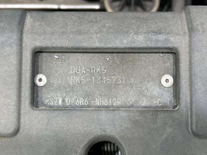 2013 Honda Stepwgn Spada DBA-RK5 (UW-69f4967ee83d6)[1]