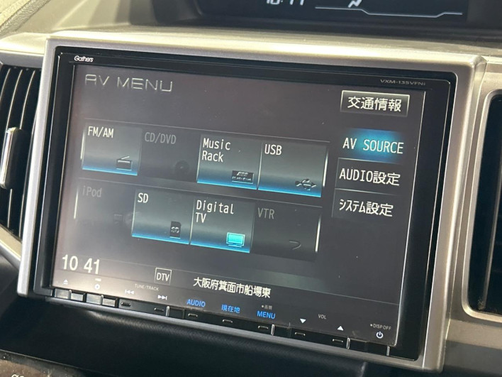 2013 Honda Stepwgn Spada DBA-RK5 (UW-69f4967ee83d6)[16]