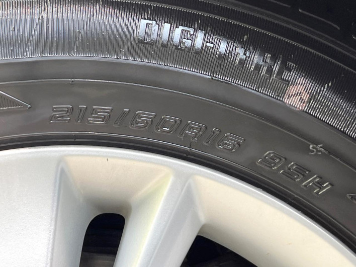 2016 Honda VEZEL DAA-RU3 (UW-69f49685d2c1b)[13]
