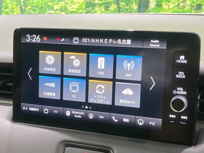 2021 Honda VEZEL 6AA-RV5 (UW-69f4968829841)[22]