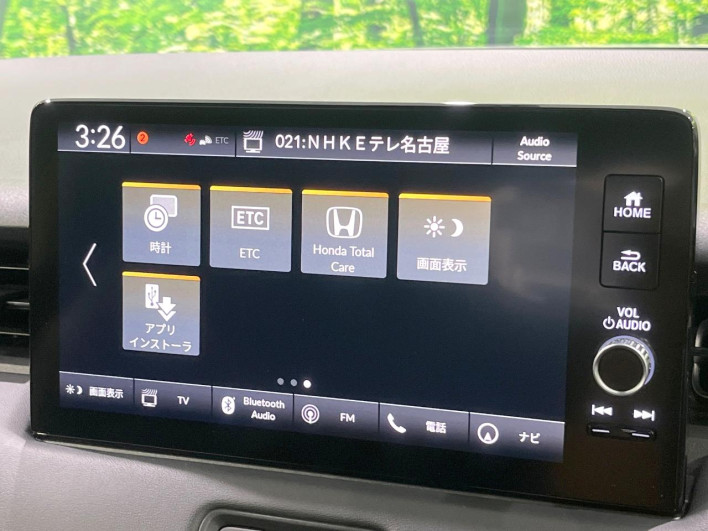 2021 Honda VEZEL 6AA-RV5 (UW-69f4968829841)[23]