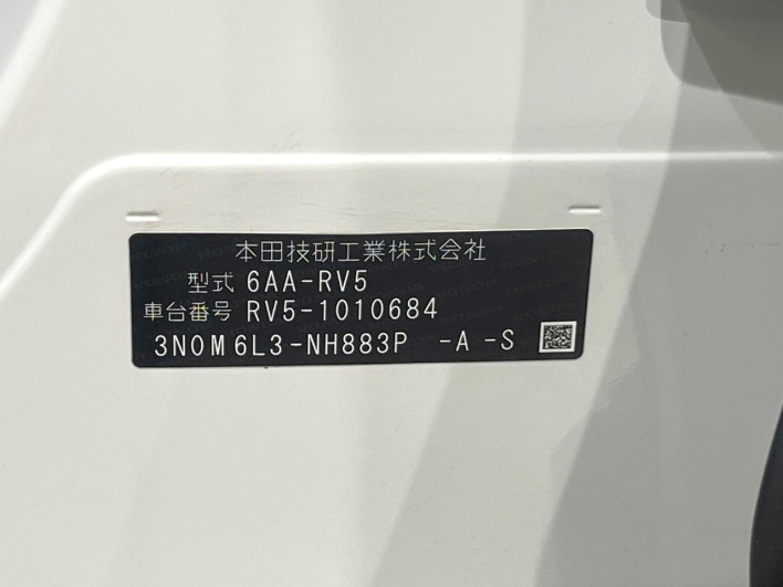 2021 Honda VEZEL 6AA-RV5 (UW-69f4968829841)[1]