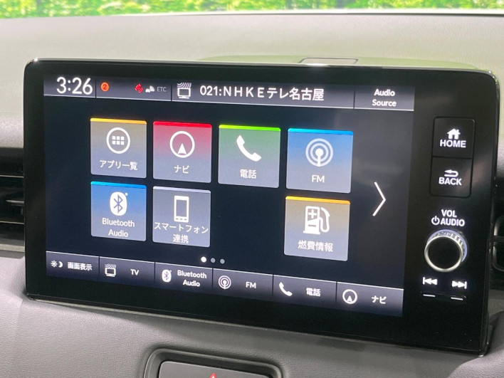 2021 Honda VEZEL 6AA-RV5 (UW-69f4968829841)[21]