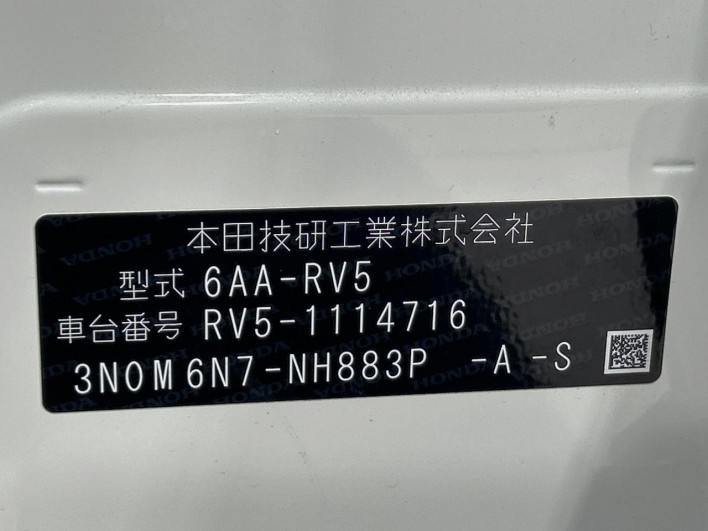 2024 Honda VEZEL 6AA-RV5 (UW-69f4968c60491)[1]