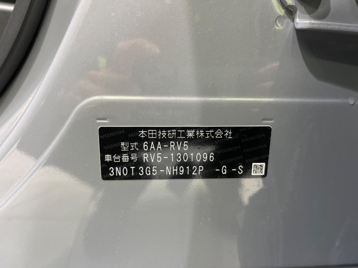2025 Honda VEZEL 6AA-RV5 (UW-69f4968e01379)[1]