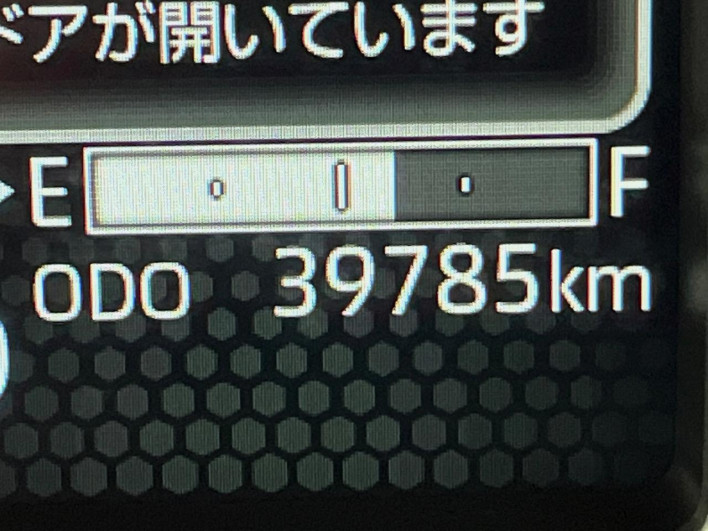 2023 Daihatsu Atrai 3BD-S700W (UW-69f4969039188)[2]